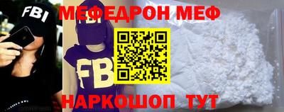 прущая мука Гатчина