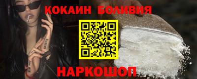 Альфа ПВП Волжск