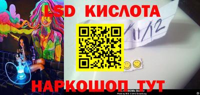 Альфа ПВП Волжск