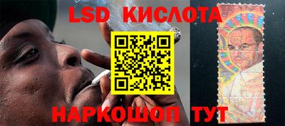 герыч Бугуруслан