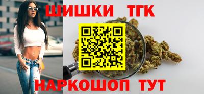 Альфа ПВП Волжск