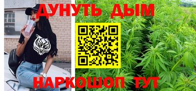 трава Гай