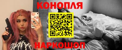 Альфа ПВП Волжск