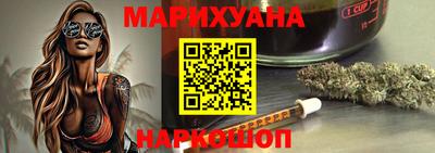 молекула духа Волжский