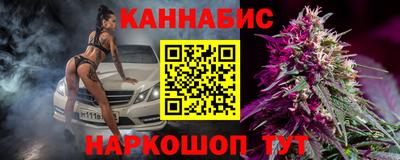 прущая мука Гатчина