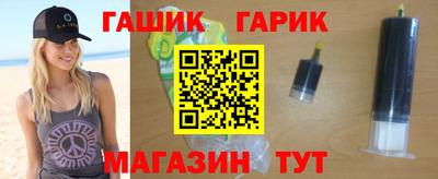 герыч Бугуруслан