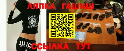 МДМА Волгодонск