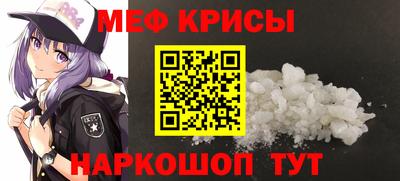 Альфа ПВП Волжск