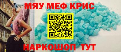 Альфа ПВП Волжск